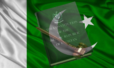 آئین پاکستان