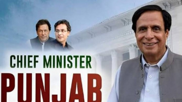 وزیر اعلیٰ پنجاب:چودھری پرویز الٰہی