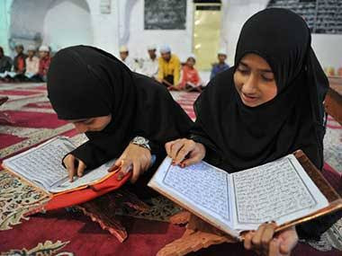 تدریس قرآن