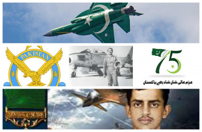 پاکستان کی سرحدوں کی محافظ: پاکستان ایئر فورس