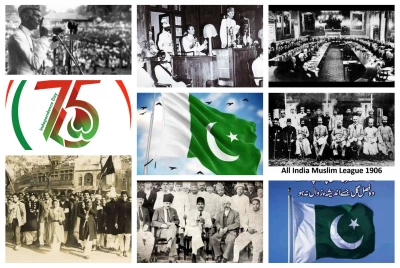 قیام پاکستان کی جمہوری جدوجہد کا سفر:یوم آزادی مبارک