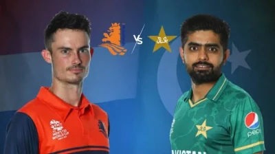 نیدرلینڈز بمقابلہ پاکستان