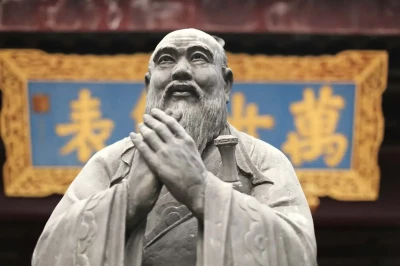 کنفیوشس ایک صوفی مذہب کے بانی تھے