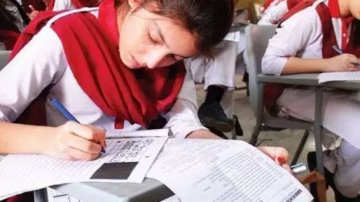 گریڈنگ سسٹم تبدیل