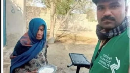 آٹے کی پلیٹ