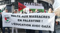 فرانس کے دارالحکومت پیرس میں فلسطینیوں کی حمایت اور غزہ پر جنگ کے خاتمے کے مطالبے کے لیے ہونے والے مظاہرہ