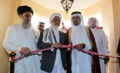 Taliban Leaders at Doha