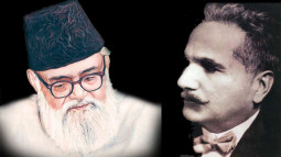 اقبال اور سید مودودی