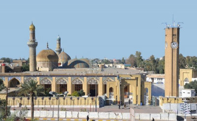 Imam Abu Hanifa Mosque Iraq