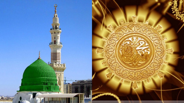 مسجدِ نبوی ﷺ