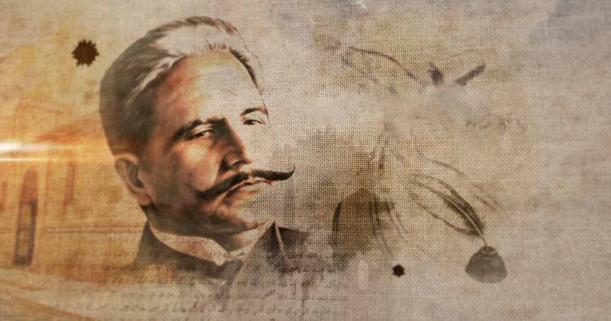 Pakistan-marks-143th-birth-anniversary-of-poet-Iqbal.jpg