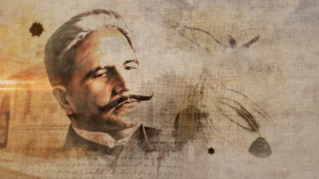 Pakistan-marks-143th-birth-anniversary-of-poet-Iqbal.jpg