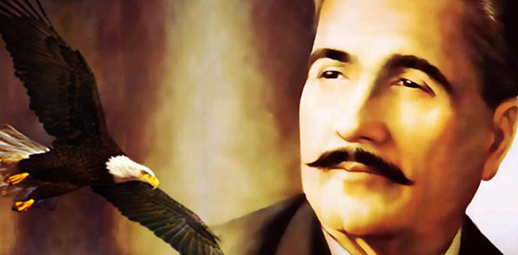 allama-iqbal.jpg