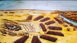 فرات کا ساحل