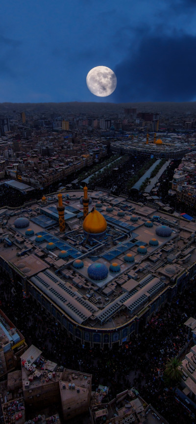 karbala