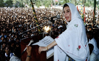 لانگ مارچ کی اصطلاح پہلی بار بے نظیر بھٹو نے 1992 میں استعمال کی