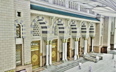 مدینۃ الرسولﷺ