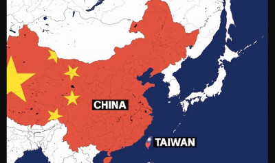 چین اور تائیوان