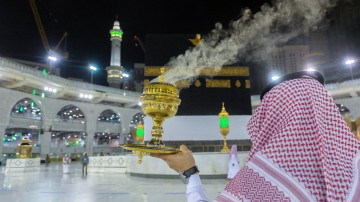 حج بیت اللہ