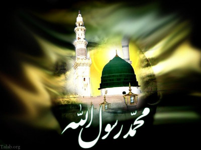 نبی کریم ﷺ مکارمِ اخلاق کی تعلیم دینے آئتے تھے